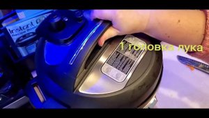 #как приготовить куриные лапки в мультиварке #