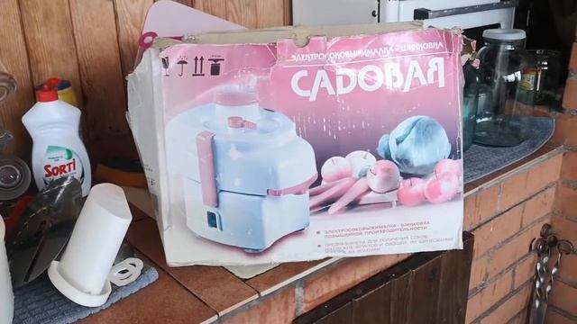 10 сентября 2022 г. смотреть онлайн