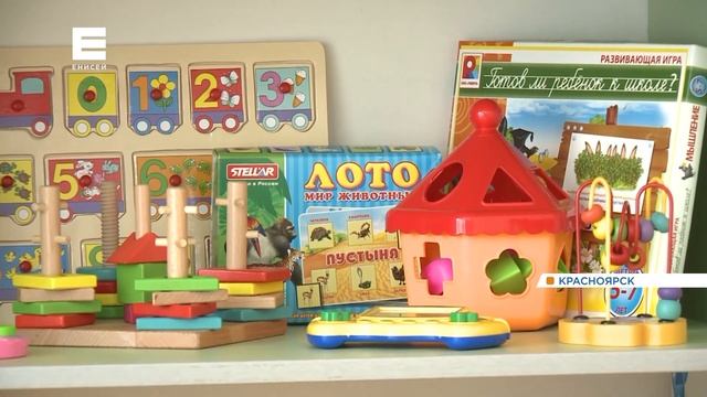 5 апреля начинается комплектование групп в детсадах Красноярска смотреть онлайн