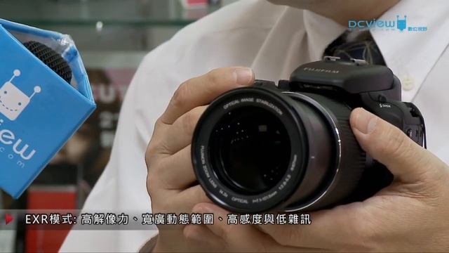 2009- FinePix S200EXR смотреть онлайн