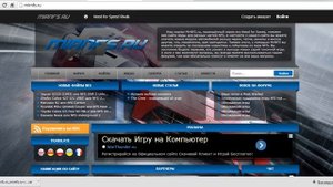 как установить машыни в Need For Speed Underground 2