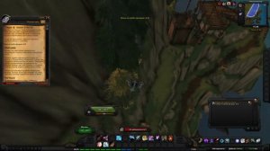 World of Warcraft Quest: Птицы не знают о чести (id=11470)