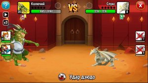 Открываем Драконов В Драгон Сити прохождение Dragon City на Русском