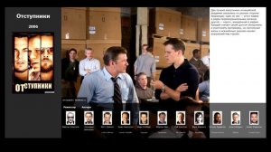 6 лучших фильмов, похожих на Схватка (1995)