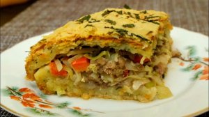 ВЫ БУДЕТЕ В ВОСТОРГЕ! ЭТО РЕЦЕПТ ПОКОРЯЕТ СРАЗУ, МЯСНОЙ ПИРОГ С КАПУСТОЙ!УЗБЕКСКАЯ КУХНЯ