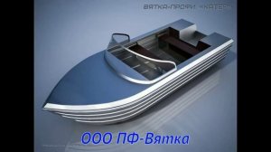 Каталог алюминиевые лодки