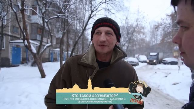 Гуляев по Перми на Крохалях - "ЧО?". Выпуск 10 смотреть онлайн