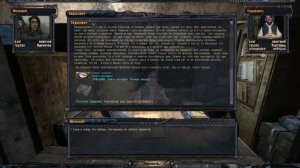 STALKER Народная солянка 2023. OGSR #1 Начало.