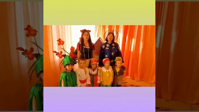 Команда "Сказочные ребята" МБДОУ 52 смотреть онлайн