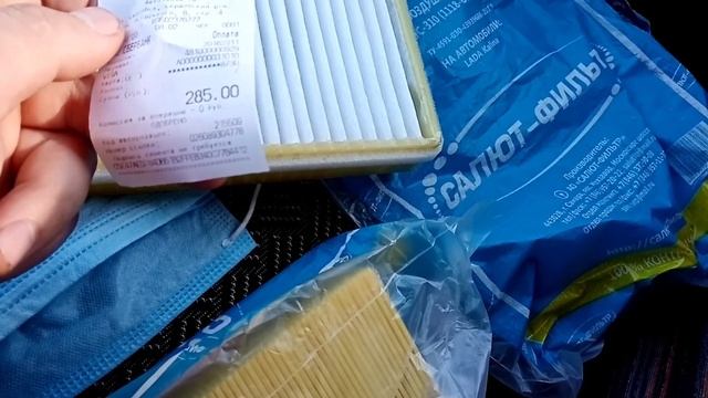 замена фильтров на калине это ужас смотреть онлайн