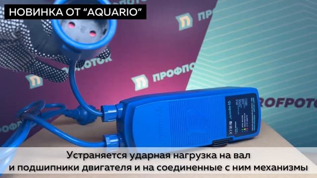 Устройство плавного пуска двигателя и защиты SSP(M)-3.0-1 смотреть онлайн