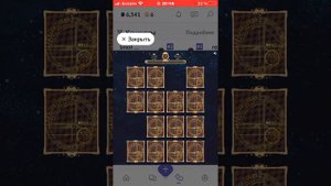 КАК ЗАРАБАТЫВАТЬ В Everskies????