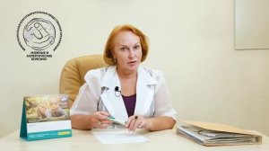 Методы лечения псориаза