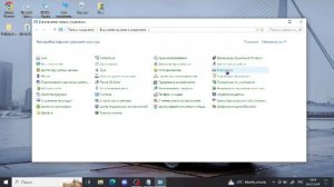 Что делать если задержка и повторение клавиш медленное?Есть решение!
