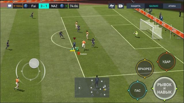 СЫГРАЛ ЗА САМОГО ВЫСОКОГО И ЗА САМОГО НИЗКОГО ИГРОКА В FIFA MOBILE смотреть онлайн