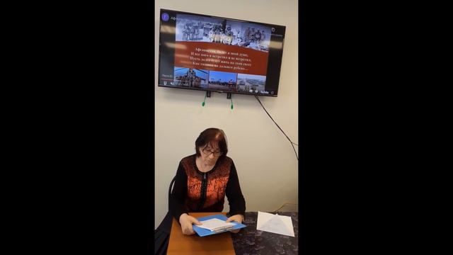 Видеоакция «Из афганского блокнота». Галина Завьялова смотреть онлайн