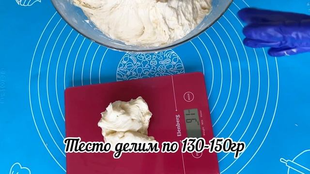Узбекские лепешки. Лепешки домашние. Мини лепешки.