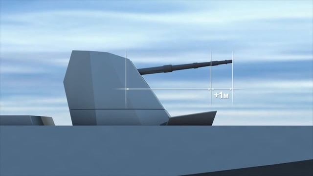 OTO MELARA 127 64 LW Vulcano Naval Gun System