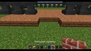 Как построить красивый магазин за 5 минут в MineCraft