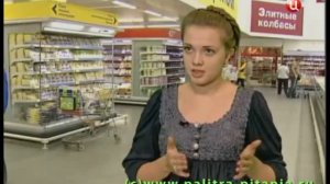 вся правда о халве Екатерина Белова