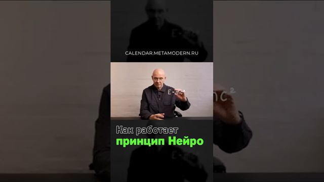 Как ПРОКАЧАТЬ МОЗГ Принципы Мышления / Павел Пискарёв #саморазвитие #мышление #осознанность