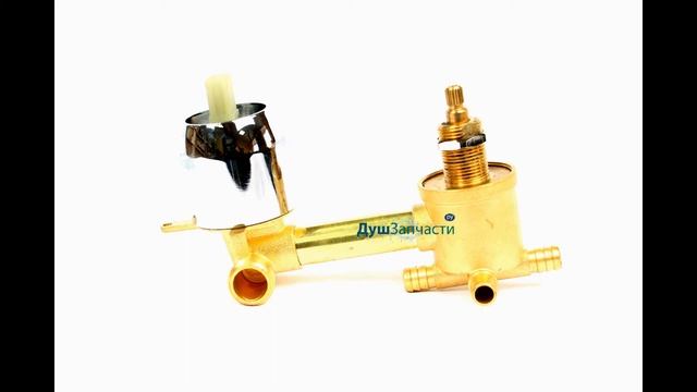 Смесители для душевых кабин - большой выбор в магазине ДушЗапчасти.ру смотреть онлайн