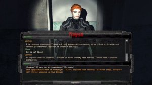 S.T.A.L.K.E.R.: Возвращение Шрама 2 • Прохождение • Серия #25