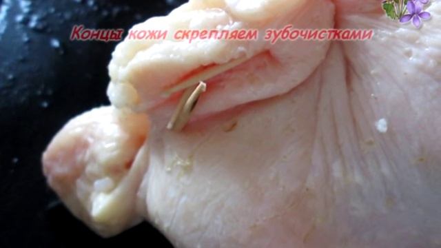 Как запечь курицу с рисом смотреть онлайн