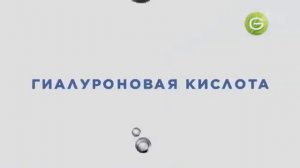 Реклама Гарньер тканевые маски - Январь 2021