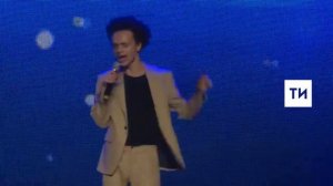 Илнар Мирановның "Зәңгәр томан" җыры