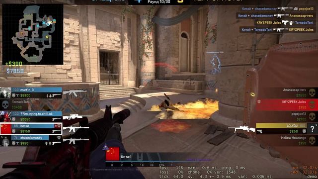 Counter-Strike_ Global Offensive - приняли