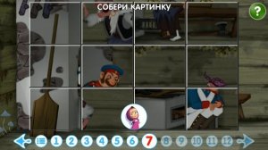 Машины Сказки: Каша из топора | Новая серия