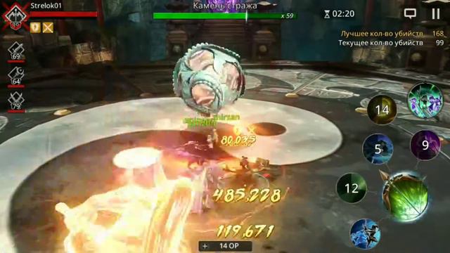 Обновили лагерь южный страж Darkness Rises смотреть онлайн