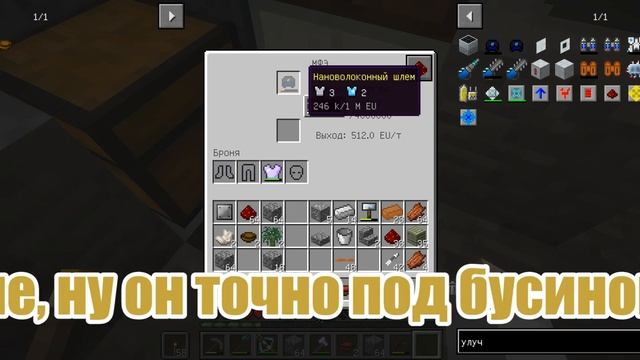 ФЕРМА ПОРОХА. Майнкрафт 2-х идиотов смотреть онлайн