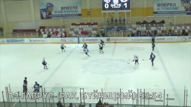 Артур Гаврус забросил лучший гол в феврале смотреть онлайн