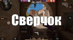 Топ эффектов для монтажа | Звуковые эффекты | Звуки для монтажа
