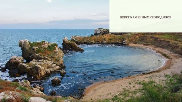 «И вечная красота природы» смотреть онлайн