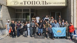 РООИ «РУСИЧИ-ЦЕНТР». Своих не бросаем. Таганрог 17.09.2023