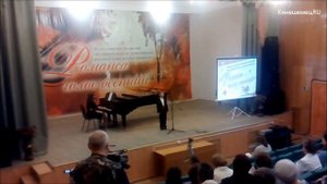 В Кинешме звучит «Романса голос осенний». Кинешма. 2013. Кинешемец.RU