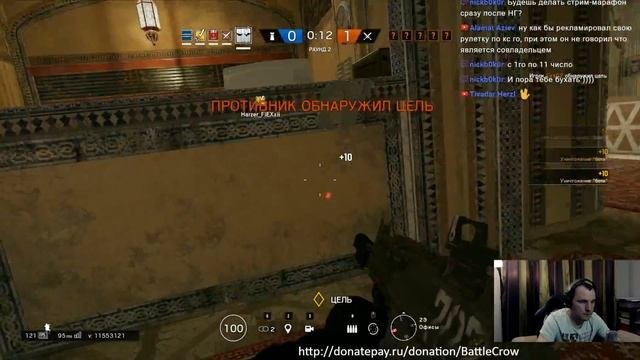 ?RAINBOW SIX SIEGE: WHITE NOISE. ПЕРВЫЙ ВЗГЛЯД НА ОБНОВЛЕНИЕ И НОВЫХ ОПЕРАТИВНИКОВ