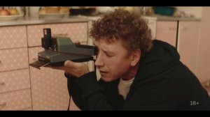 Трейлер российского сериала "Я знаю, кто тебя убил"