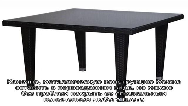 Стулья на металлокаркасе смотреть онлайн