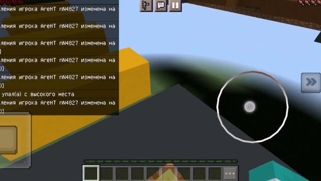 7 минут бомбежа на самой лаганой карте смотреть онлайн