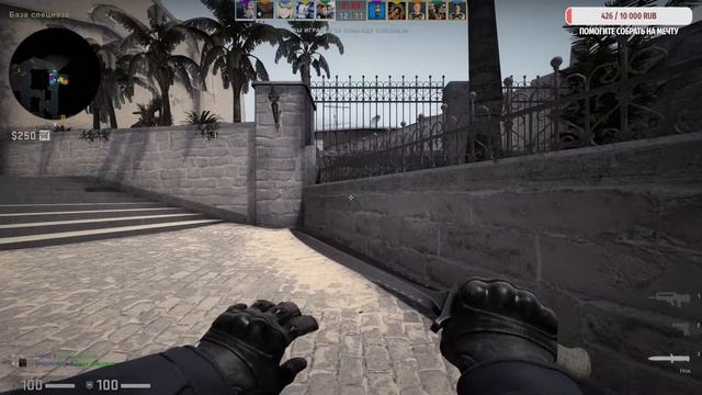 СТРИМ ПО КС!!! смотреть онлайн