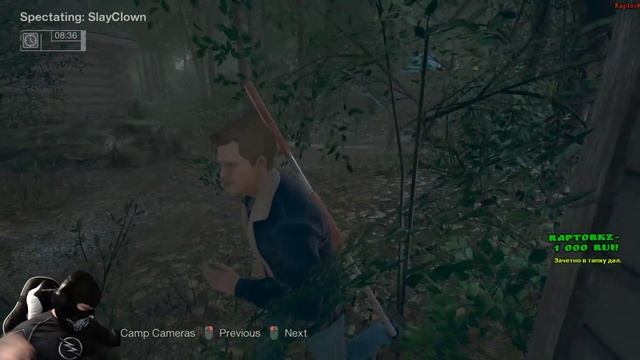 Friday 13 - Может хоть в этот раз она будет работать ?) [Стрим] смотреть онлайн