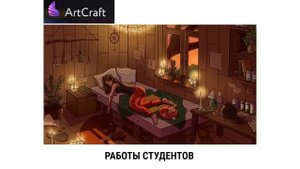 На чём рисовать цифровую иллюстрацию? Какие способы рисовать цифровую иллюстрацию #художник #artist