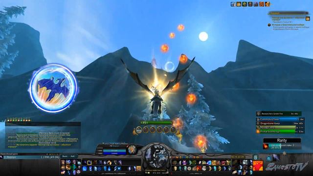 Лазурный Простор – испытание: золото - Подробный гайд на достижение в World of Warcraft #wow смотреть онлайн