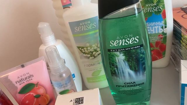 Обзор 2 заказа по 5 каталогу Avon Новинка - крем с технологией PRO VITA D смотреть онлайн