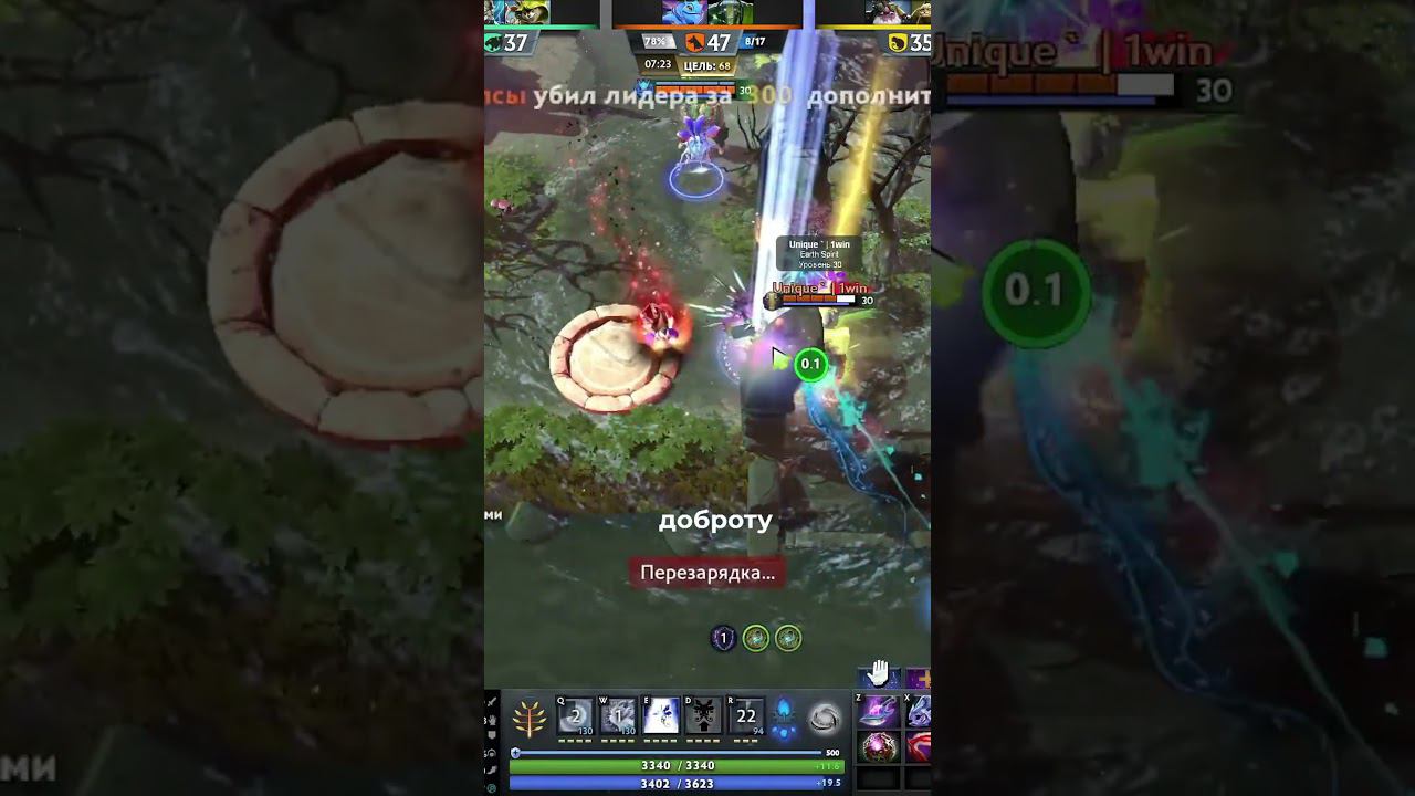 Блиц опрос от курседа с юником #1 смотреть онлайн