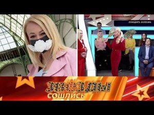 "Звезды сошлись": Как знаменитости защищаются от коронавируса (Эфир 15.03.2020)